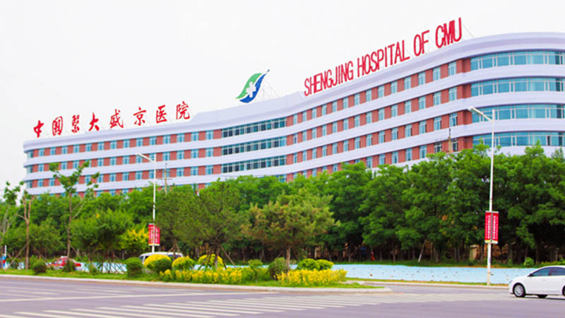 上海瑞欣装饰材料有限公司